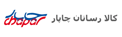 چاپار