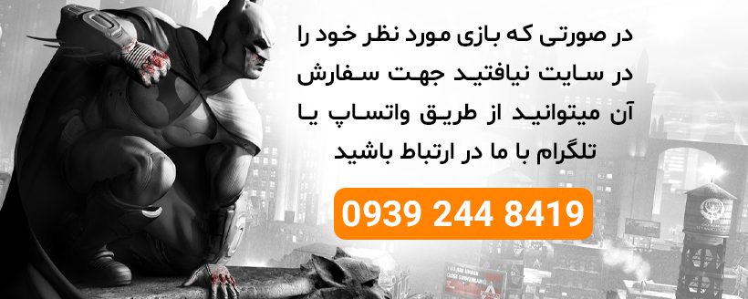 جستجو